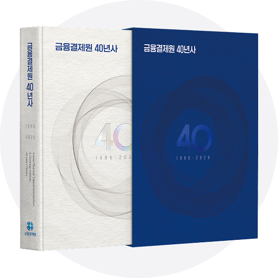 archive 이미지