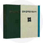 archive 이미지