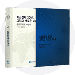 archive 이미지