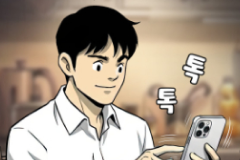 연혁 썸네일 이미지